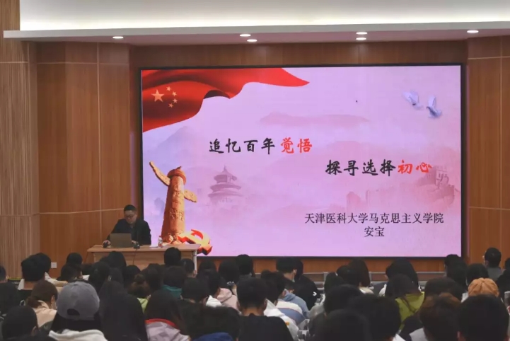 微信图片_20201104221244