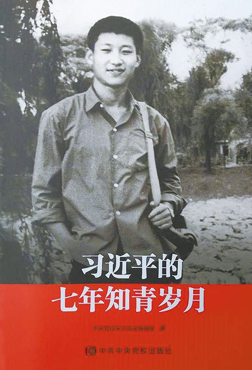 微信图片_20201104221300