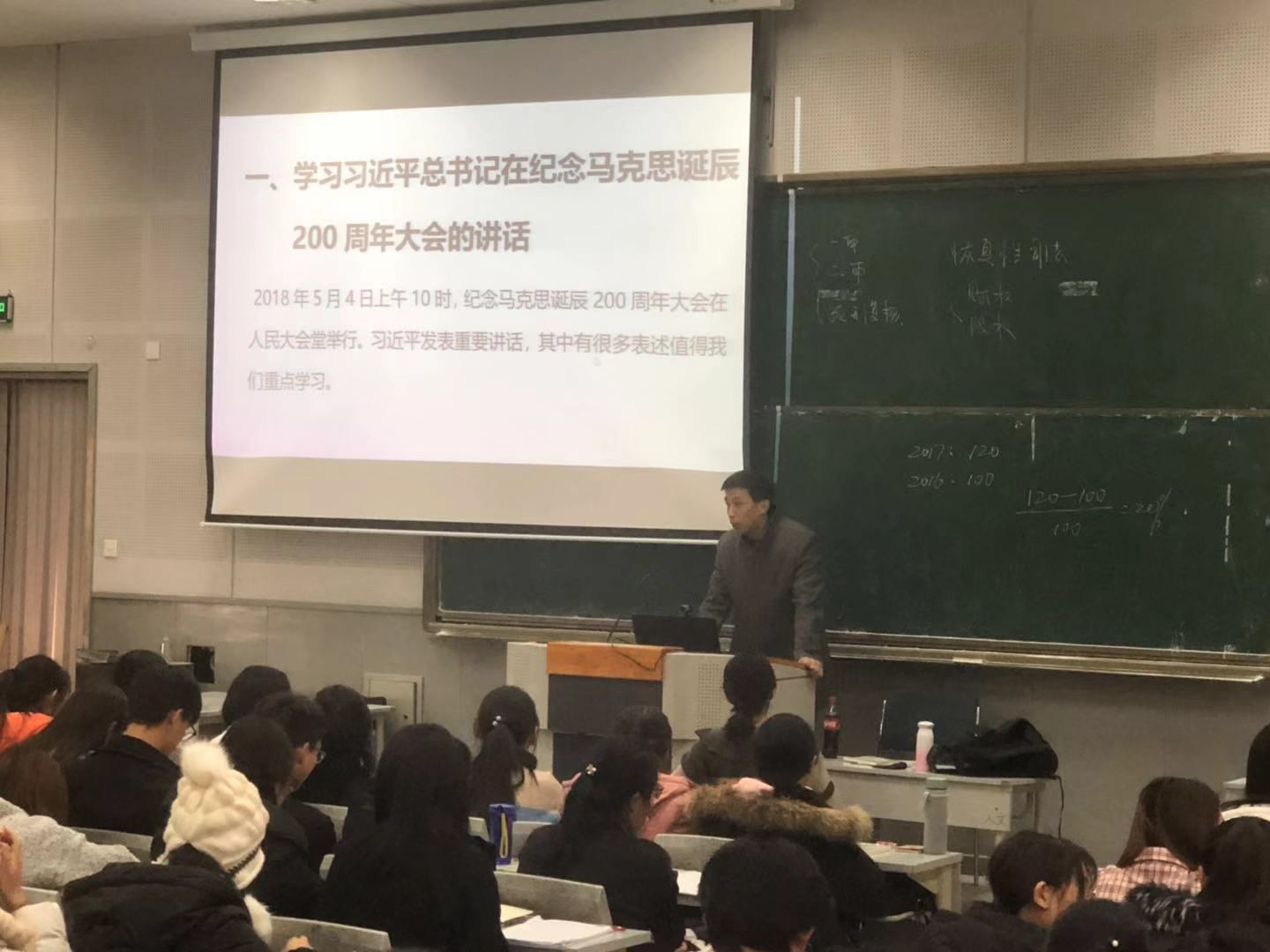 铁老师3（刘丽娜老师摄）.jpg